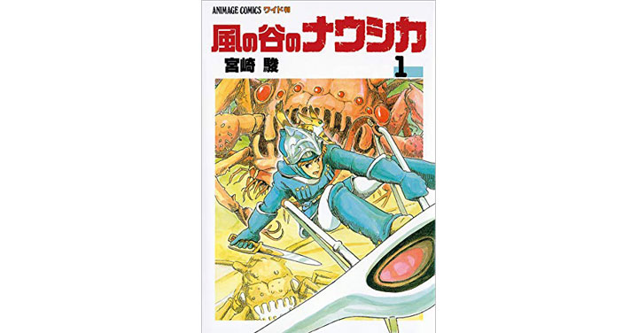 年以降作品も有り おすすめの漫画 主に青年誌系 みやまん