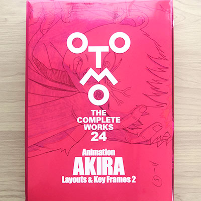 講談社 OTOMO THE COMPLETE WORKS 24 大友克洋 APPLE PARADISE (OTOMO THE COMPLETE WORKS) | 大友 克洋 |本