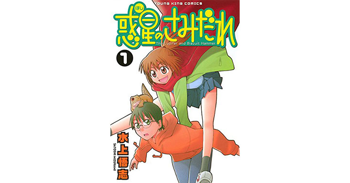 年以降作品も有り おすすめの漫画 主に青年誌系 みやまん