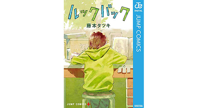 年以降作品も有り おすすめの漫画 主に青年誌系 みやまん