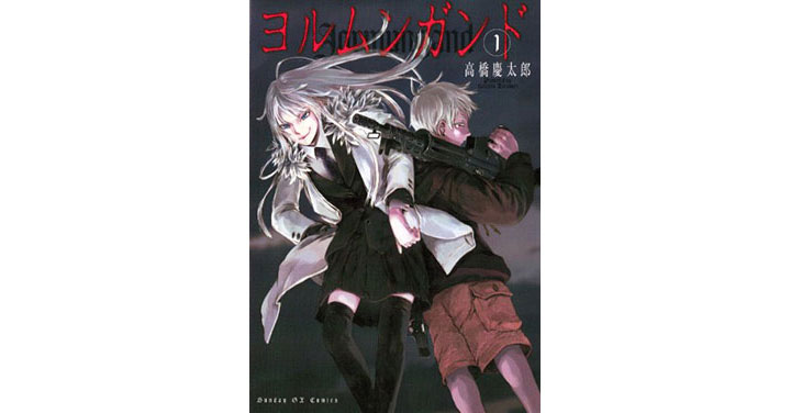 150人に聞いた あなたの 泣いたマンガ 100作品以上 みやまん