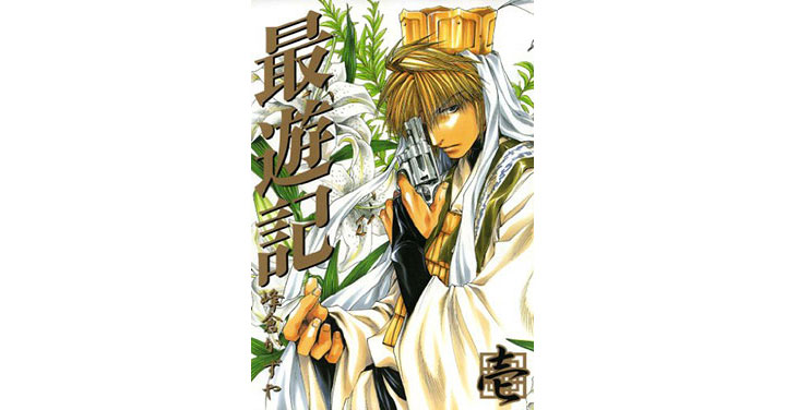 150人に聞いた あなたの 泣いたマンガ 100作品以上 みやまん